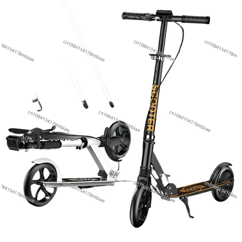 

Adult scooter children and adolescents two wheels single foot two wheels folding belt shock absorption