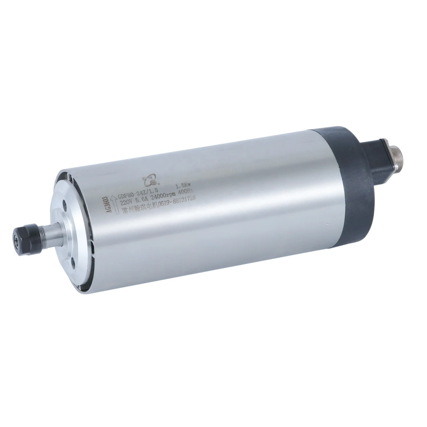 Hqd Round Shape Air… - image