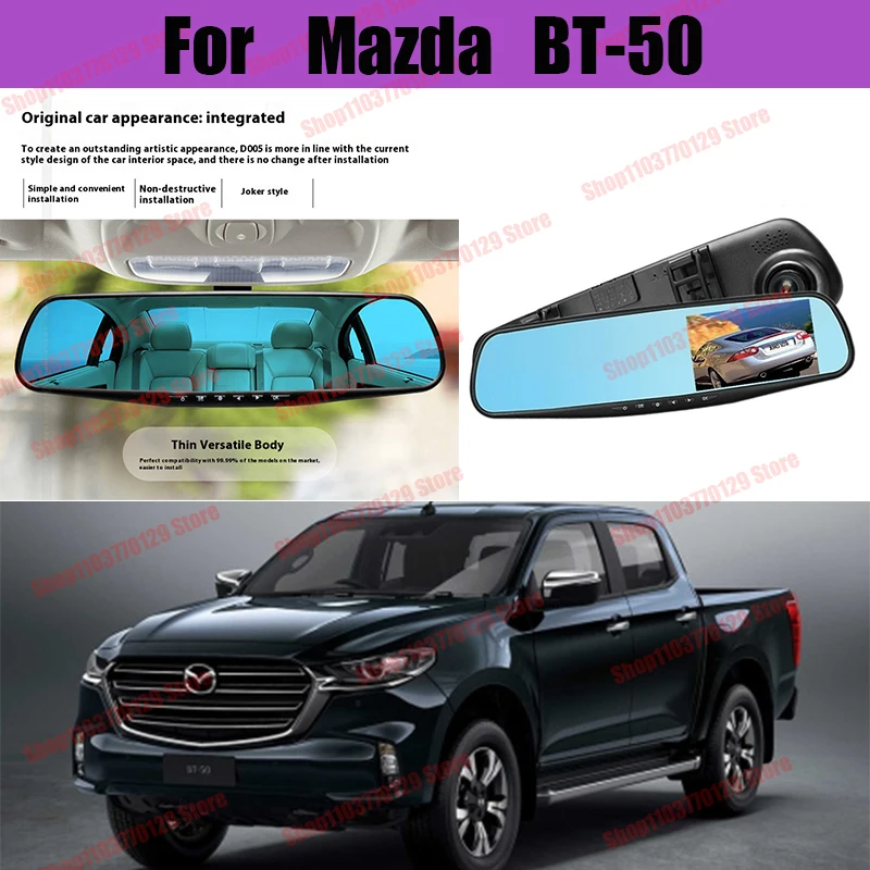 

For Mazda BT-50 High definition dual lens driving recorder with front and rear dual recording reverse images Car dvr