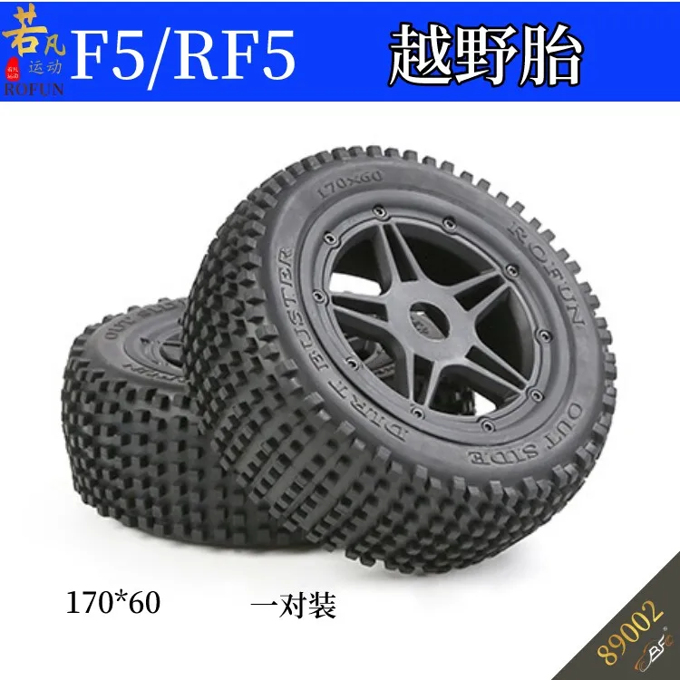 

1/5 Scale Electric & Gas-Powered RC Car Tires | ROFUN F5 Generation 1 Off-Road Tires 170 x 60