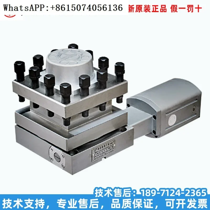 Hongda Hongruida CNC electric tool holder four station LD4 LD4B turret 0625 worktable 6140 assembly 6150