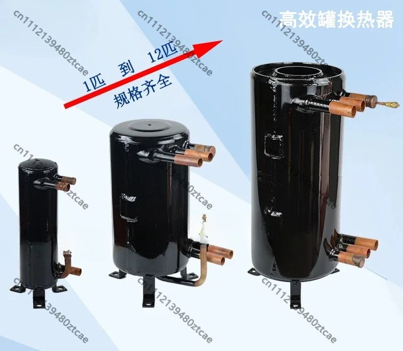 1-15HP High Efficiency Tank Shell & Tube Heat Exchanger, Condenser & Evaporator Replacement Parts,Fin Copper Coil Heat Exchanger