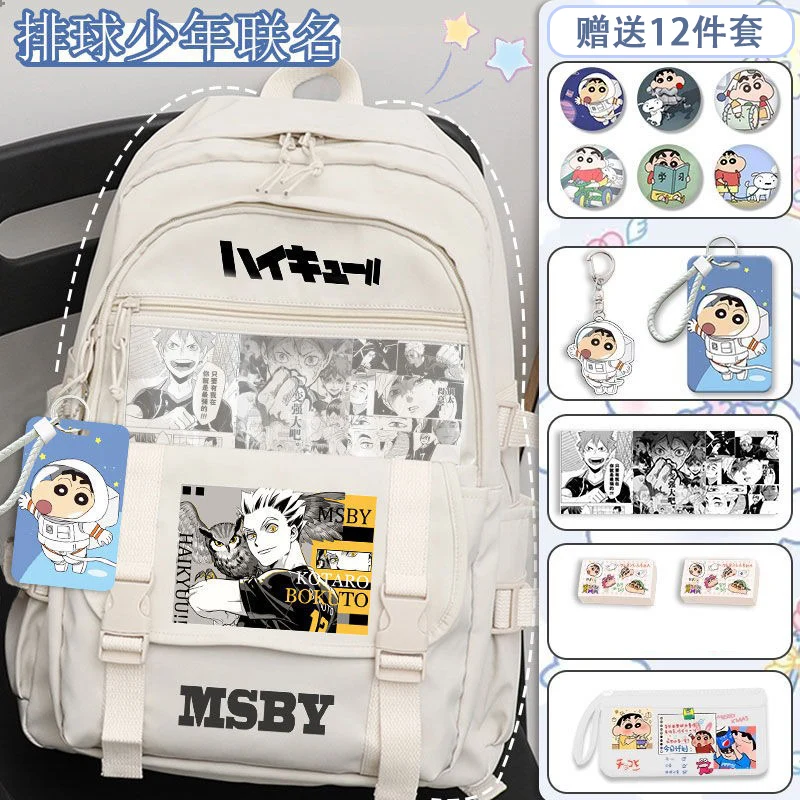 33×45×15cm Black White, Haikyuu, Student Kids Teens School Bags, Large Capacity Mochilas Anime Backpacks For Girls Boys Gift