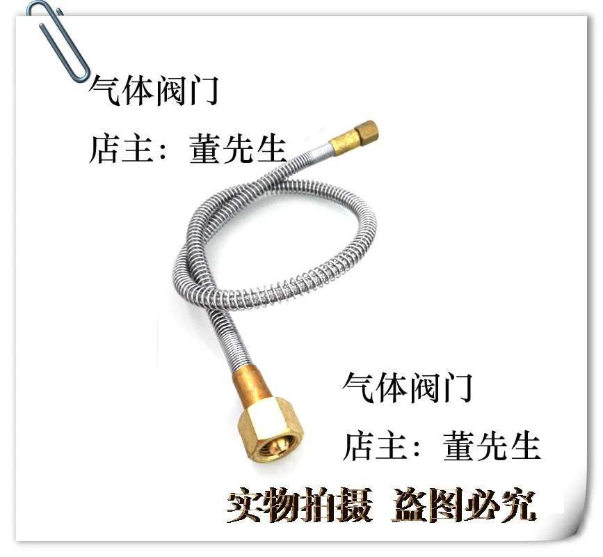 High pressure hose, oxygen pipe, argon gas pipe,large bottle,small bottle, high-pressure metal hose, nitrogen high-pressure pipe