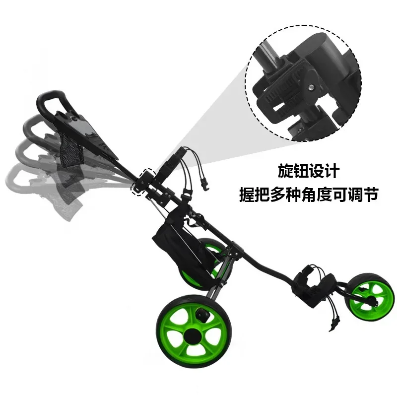 Golf Trolley Three Folding Light Aluminum Alloy Ball Cart with Umbrella Rack