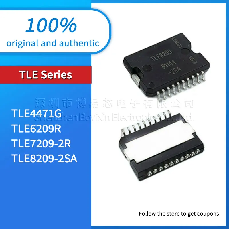 Brand new original genuine TLE8209-2SA TLE7209-2R TLE6209R TLE4471G package HSOP-20