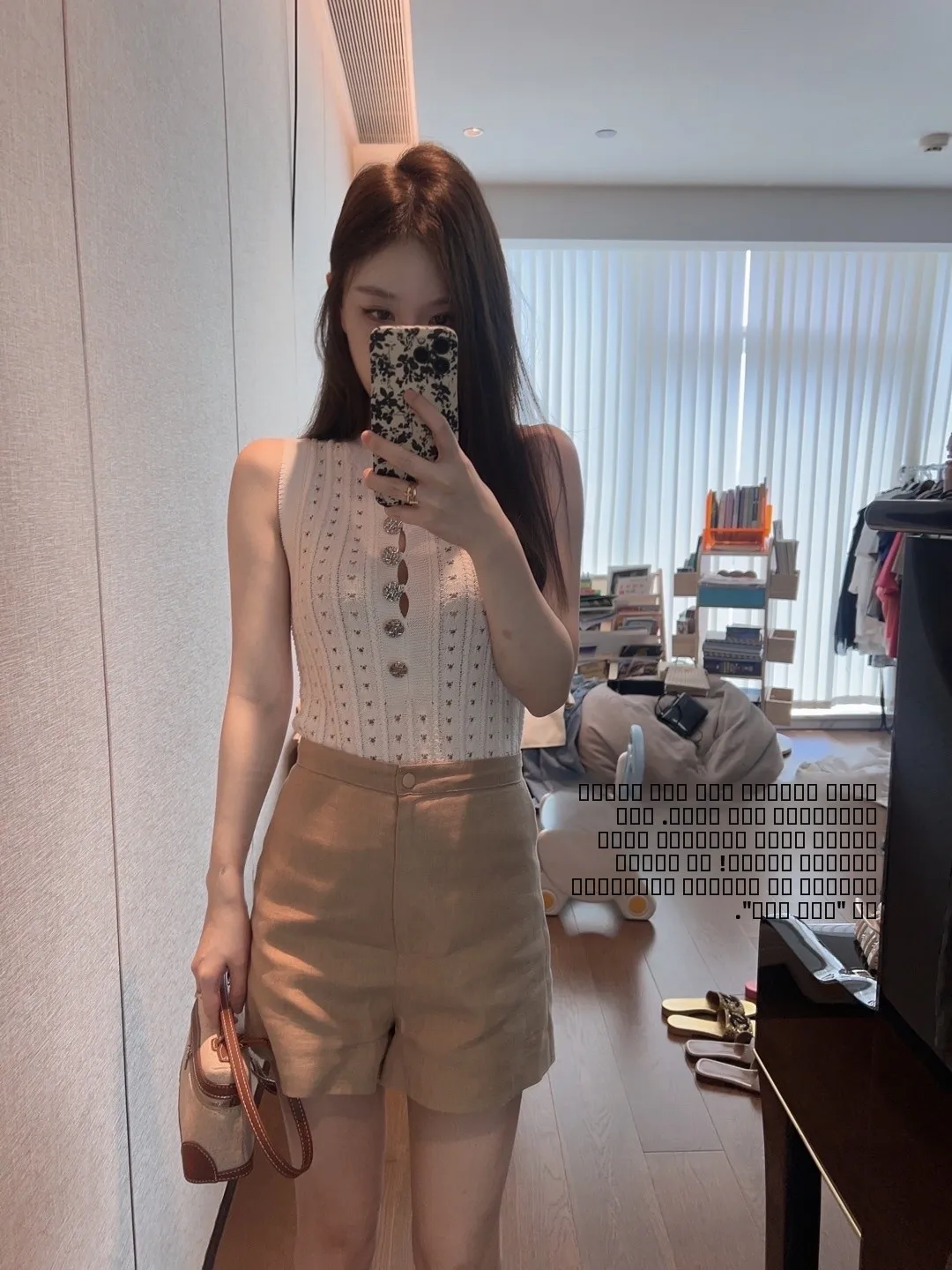 

Комплект Lilylikes в стиле Old Money: элегантный летний повседневный костюм из молочного шелка и льна с ажурными вставками, коллекция для женщин