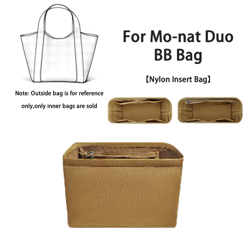 EverToner Bag Insert Organizer For Mo-nat Duo BB Bag Nylon Ultra Lightweight Pouch Support Handbag Insert Bag Accessories