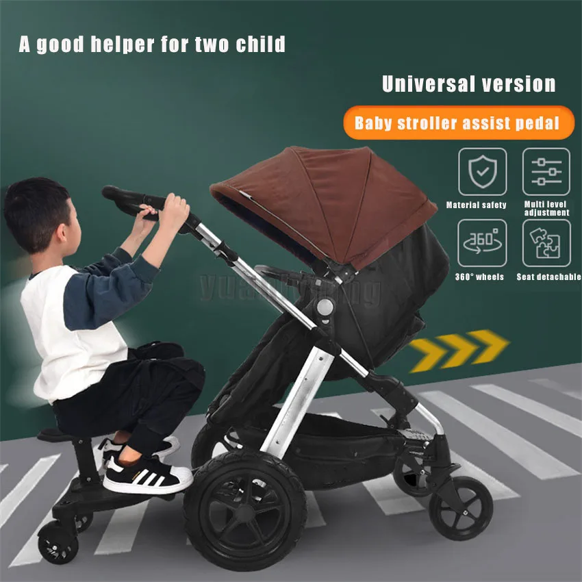 Universal Stroller High Quality Pedal Prams Auxiliary Trailer Twins Scooter Step Board Hitchhiker Kids Standing Plate with Seat