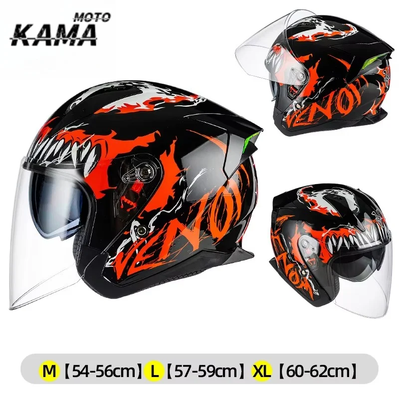 Motorcycle Half Helmet Men's and Women's Double Lenses Half Helmet Covered Locomotive 3/4 helmet in Summer