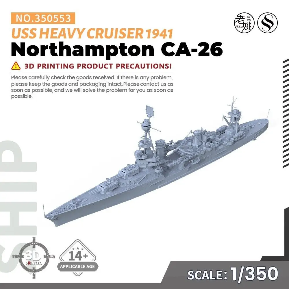 

SSMODEL SS350553 1/350 Military Model Kit USS Northampton CA-26 Heavy Cruiser