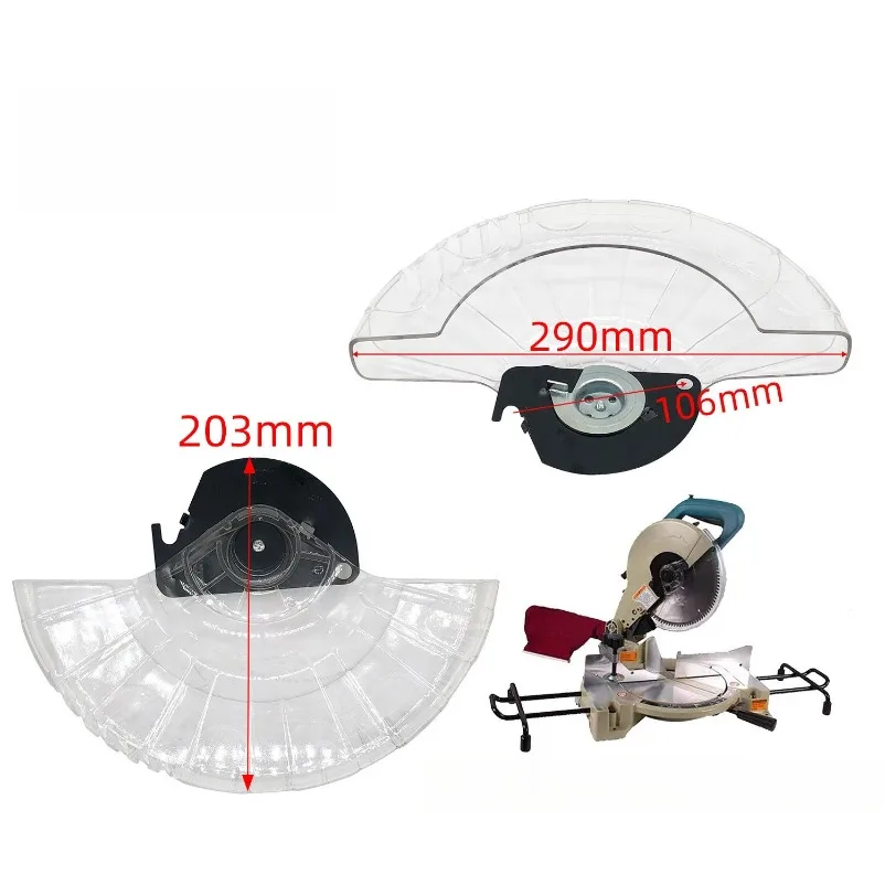 255Cutting machine protective cover 10inch aluminum sawing machine accessories 1040aluminum sawing machine transparent cover