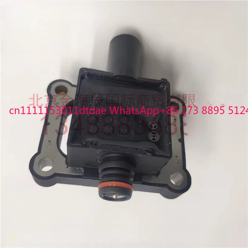 Shuanglong Leicester Wood Soy Tanner Old Ignition Coil High Voltage Pack Single Plug 1621580103
