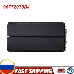 Car Central Armrest Box Cover Central Storage Box Cover Fit For Peugeot 3008 4008 5008 508L For Citroen C6 C5 96772078BJ