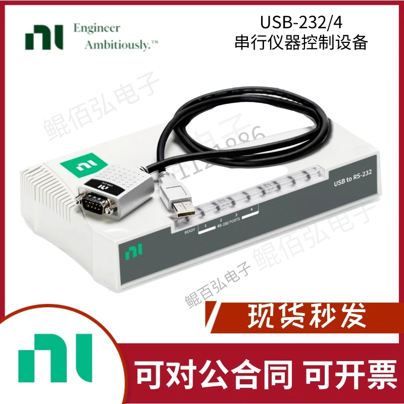 NI USBtoRS232 Data Acquisition Card USB - 232/4 Quality Assurance Spot