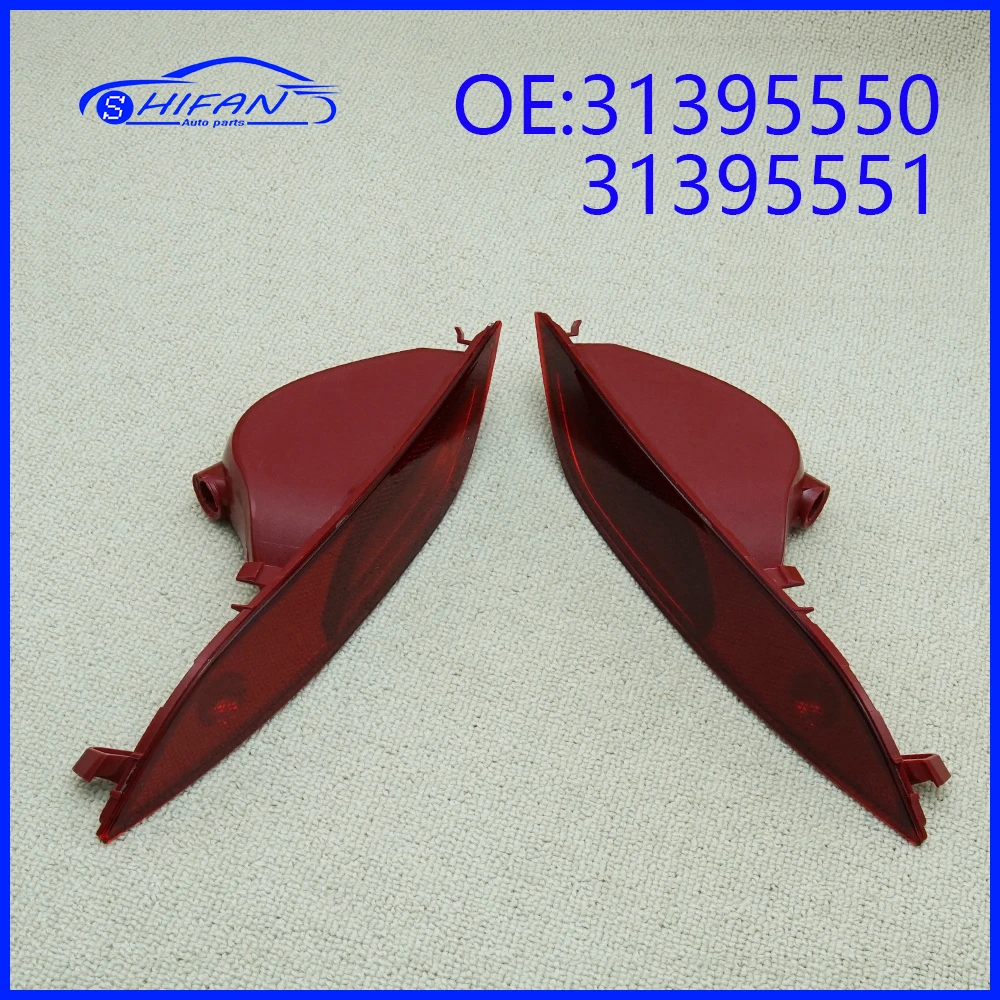 31395550 31395551 Rear Bumper Brake Light Rear Tail Fog Lamp ​Reflector With No Bulbs For Volvo V40 2013-2019 Car Accessories