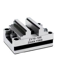 Self-centering Vice 4-axis 5-axis Machining Concentric Fixture CNC Zero Positioning Flat Mouth