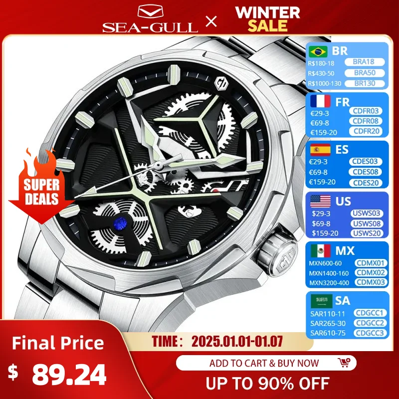 Mechanical Watch Male American Stainless Steel Scratch Proof Waterproof Diving Watch Business Leisure Watch Seagull ST1612 New