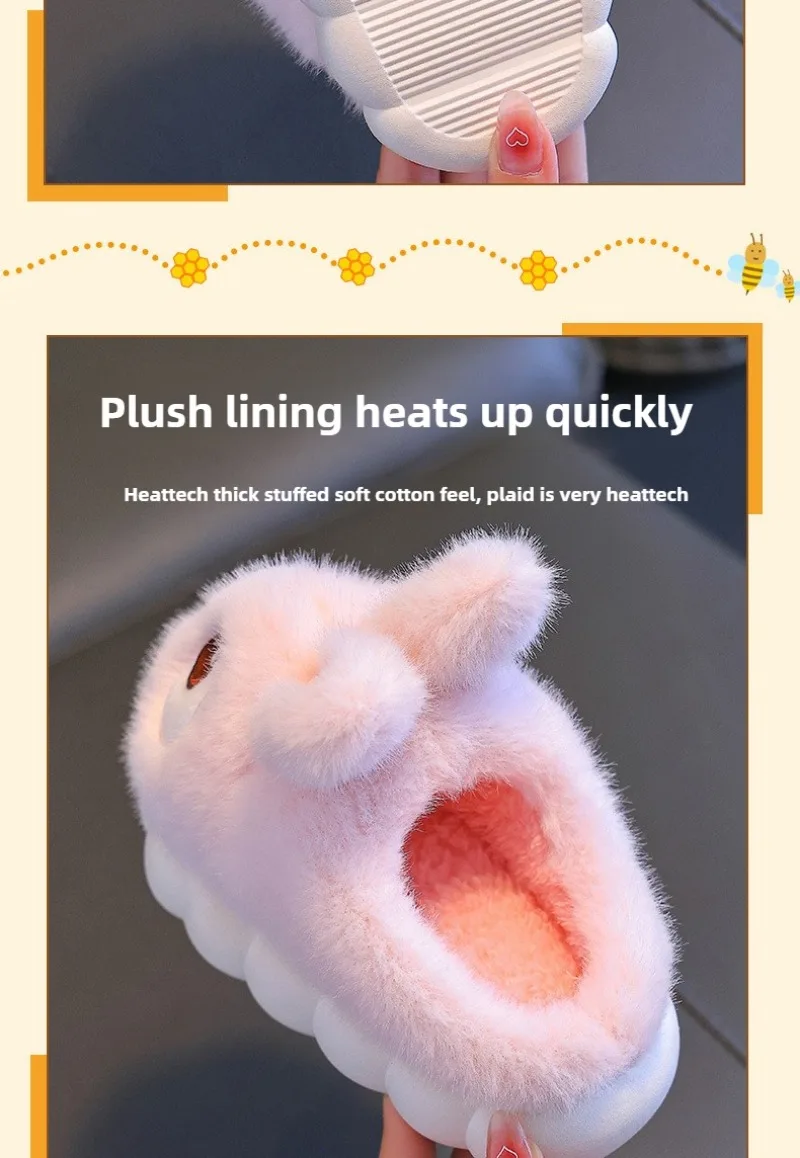 New Cute Rabbit Children's Cartoon Winter Slippers Comfortable Warm House Shoes Boys Girls Indoor Home Fluffy Slippers