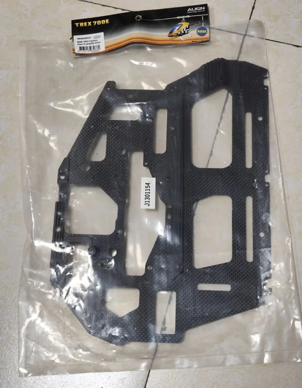 Align T-Rex 800E PRO Main Frame Right /Left : H80B038XXT H80B037XXT for TREX 800 RC helicopter heli
