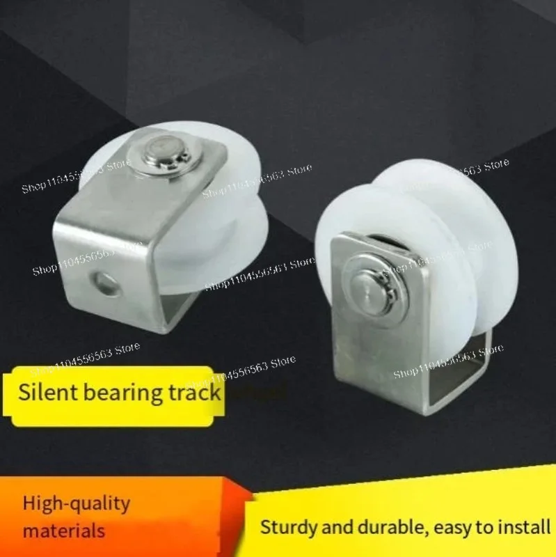 304 Stainless Steel Bearing Pulley – Nylon U-Shape V-Groove Track Wheel for Mute Sliding Door, Heavy Duty Roller