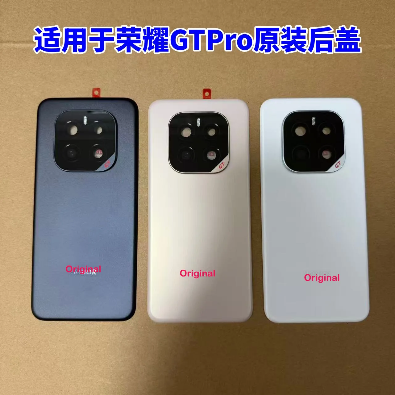 オリジナル-honor-gt-pro-バックバッテリーリアカバー-バッテリードアハウジングケース-バックカバー-カメラガラス-honor-gt-pro用