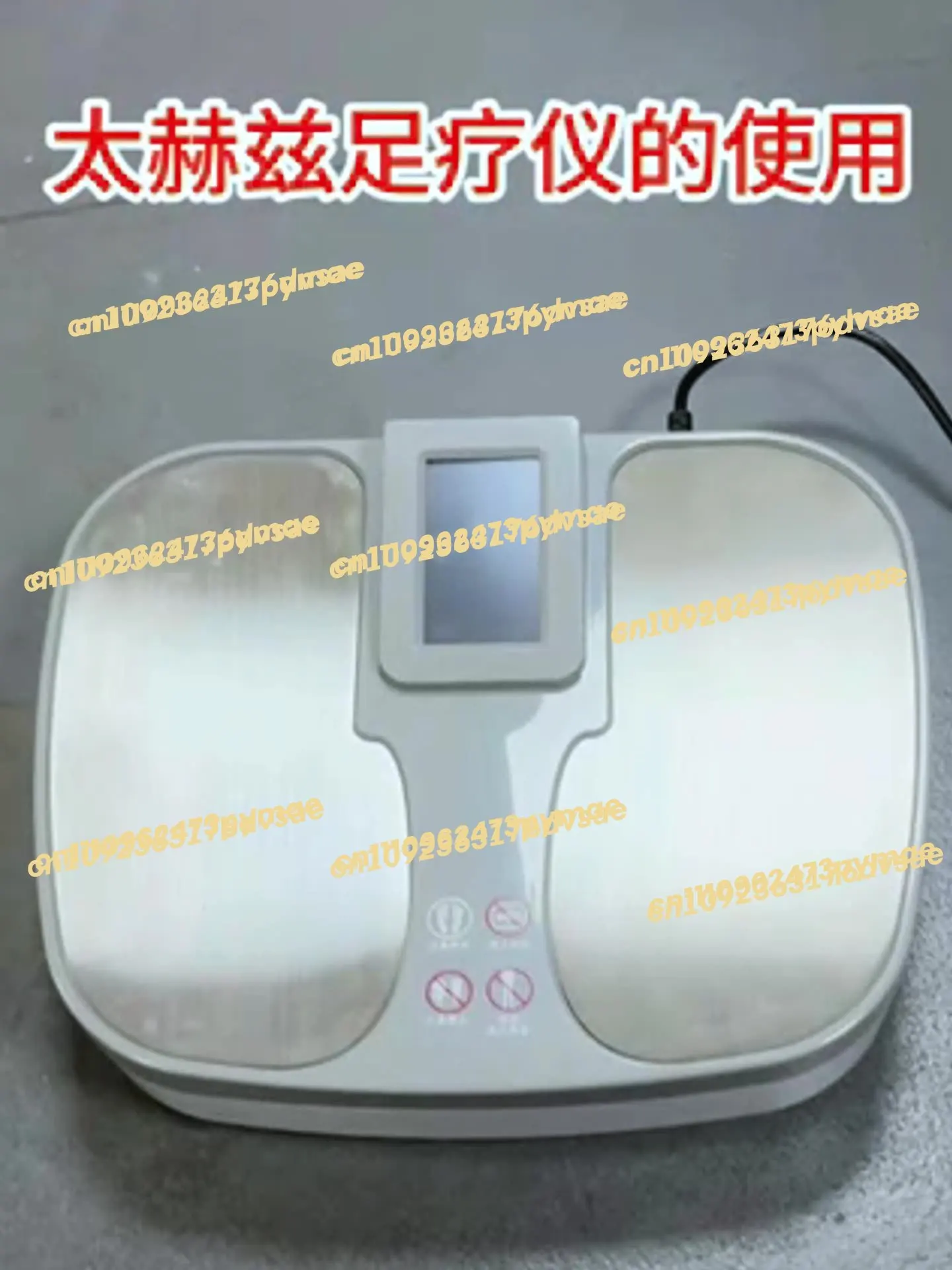 Maglev Qi and Blood Temperature Instrument Foot MassageUnclogging Meridians Bioelectric Vibration Hyperthermia Energy Instrument