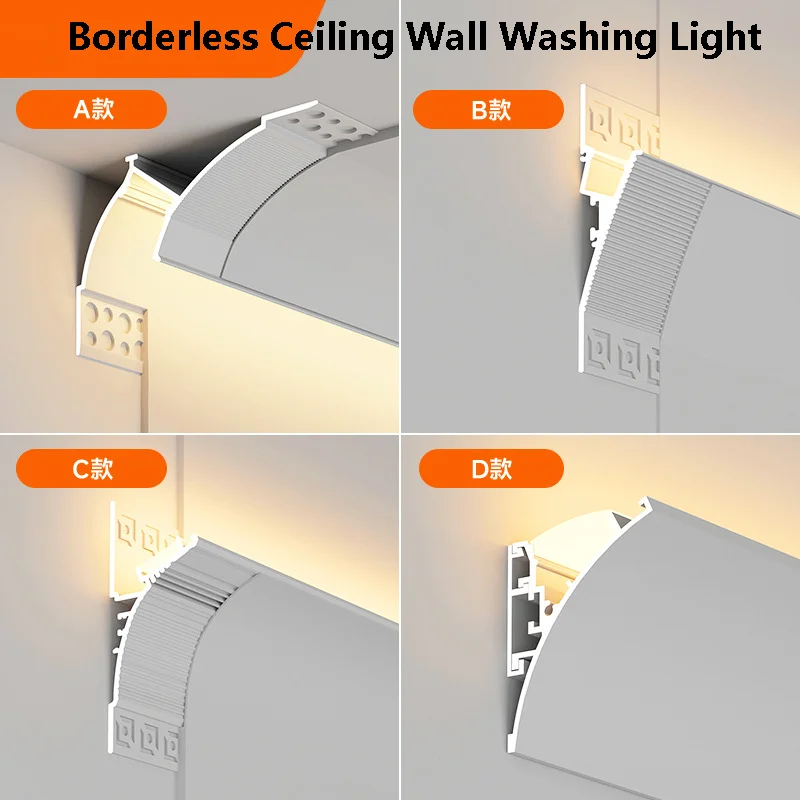 Borderless Ceiling Wall Washing Light Aluminum Profile Pc Diffuse Channel Embedded Top Corner Gypsum Linear Hard Strip Light