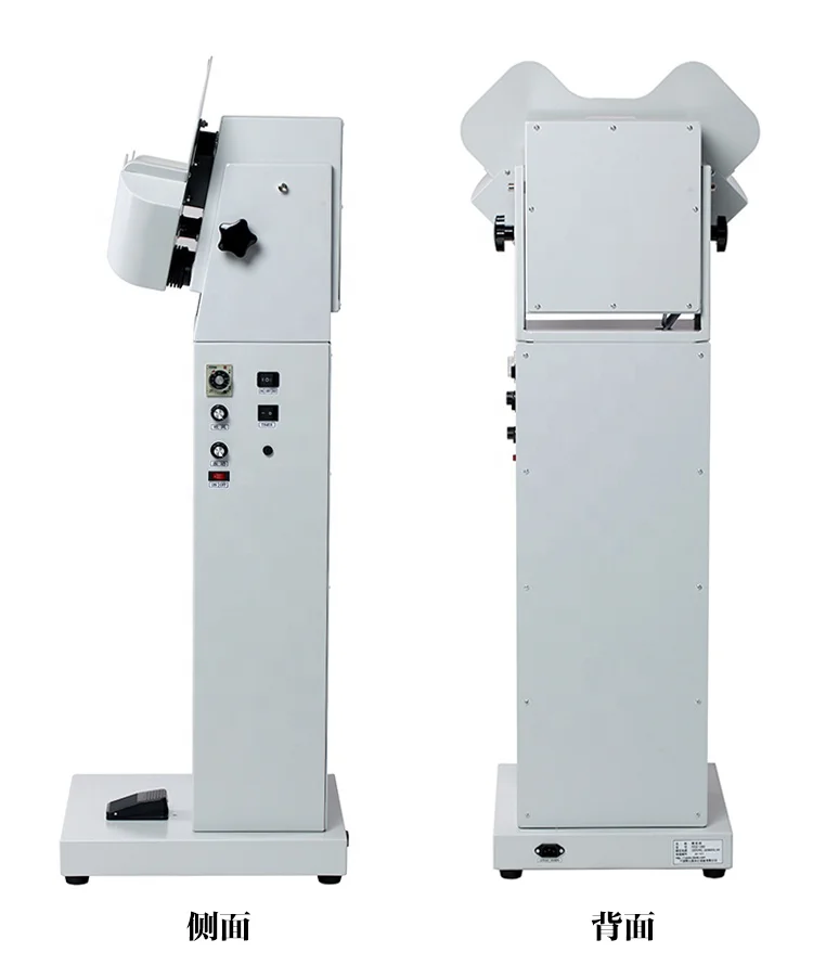 BFT-1000 A3 A4 A5 Electric Office Industrial Paper Pile Stack Jogger Machine Jogging Station Static Dissipating Sheet Aligner
