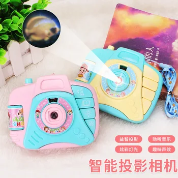 Electric light and music fun projection camera simulation Mini camera children&#x27;s early education puzzle luminous toys