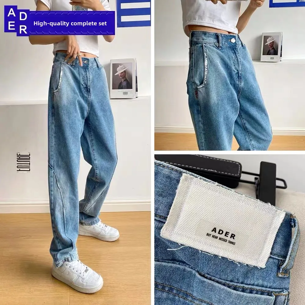 

Прямые джинсы с завышенной талией, женские летние повседневные утягивающие джинсы, свободные джинсовые брюки