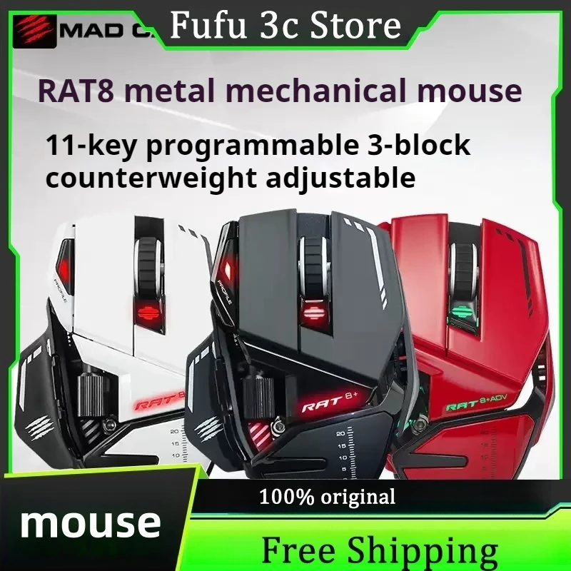 

Проводная игровая мышь Madcatz Rat8 + pro X3, механическая, 11 программируемых клавиш, удобный дизайн, спортивная мышь PMW3389 на заказ