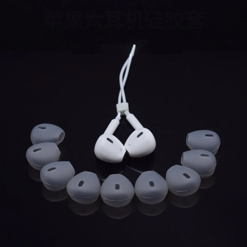 1 Pair Silicone Antislip Earphone Case Protective Sleeve Shockproof Comfortable Earbuds Tips Caps For Phone Earpads