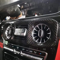 Carbon Fiber Interior Trims for 2019-2025 G Class G Wagon W463A G500 G63 G450 Air Conditioner Vent & Central Control Cover