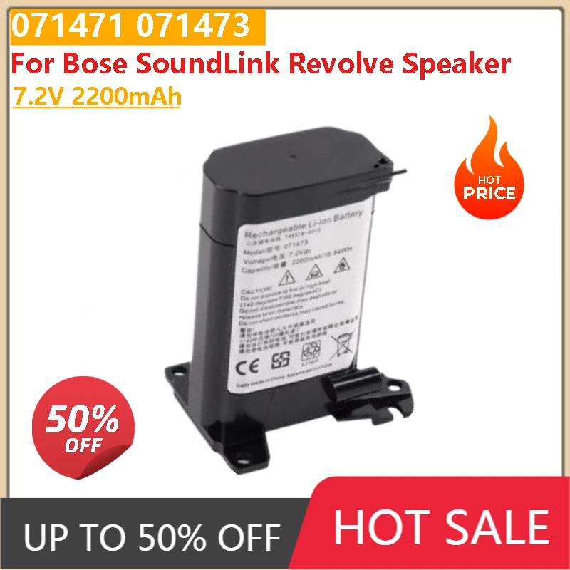 

071471 071473 Battery 7.2V 2200mAh For Bose SoundLink Revolve Speaker High Quality Bluetooth Speaker Battery
