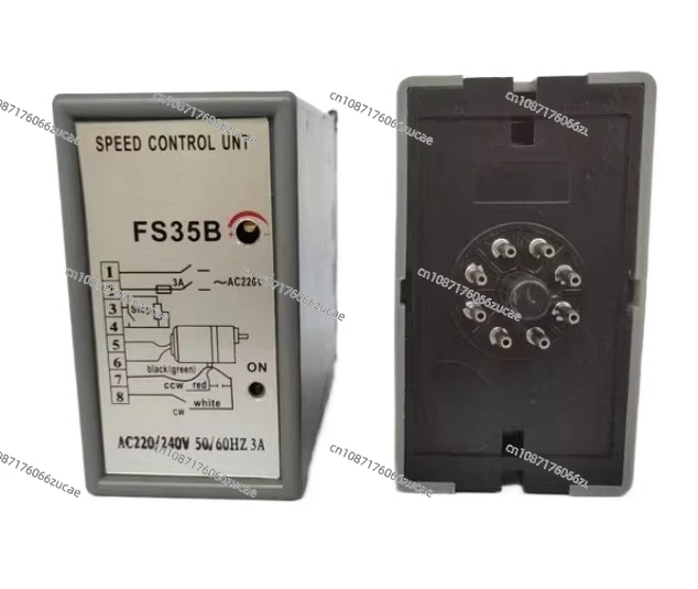 FS32B/FS35B AC Motor Motor Governor Controller 220V Separate Switch