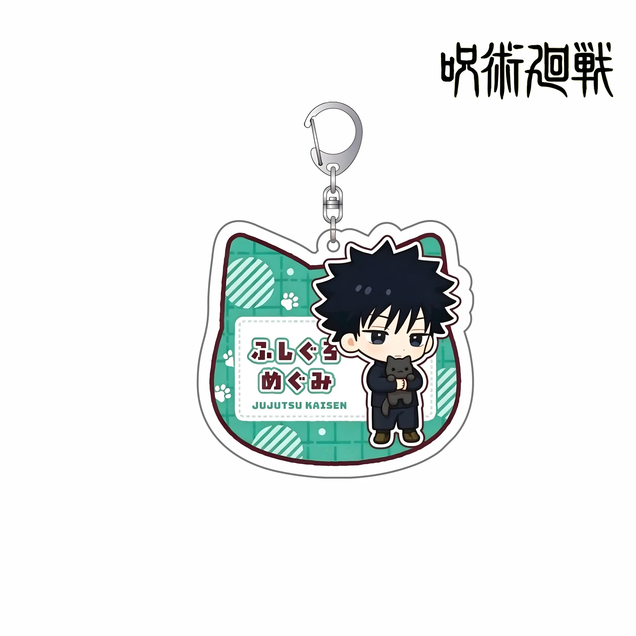 Jujutsu Kaisen Figures Anime Chibi Collectible Merchandise Desktop Decoration Fan Gift 6cm Acrylic keychain Pendant Car