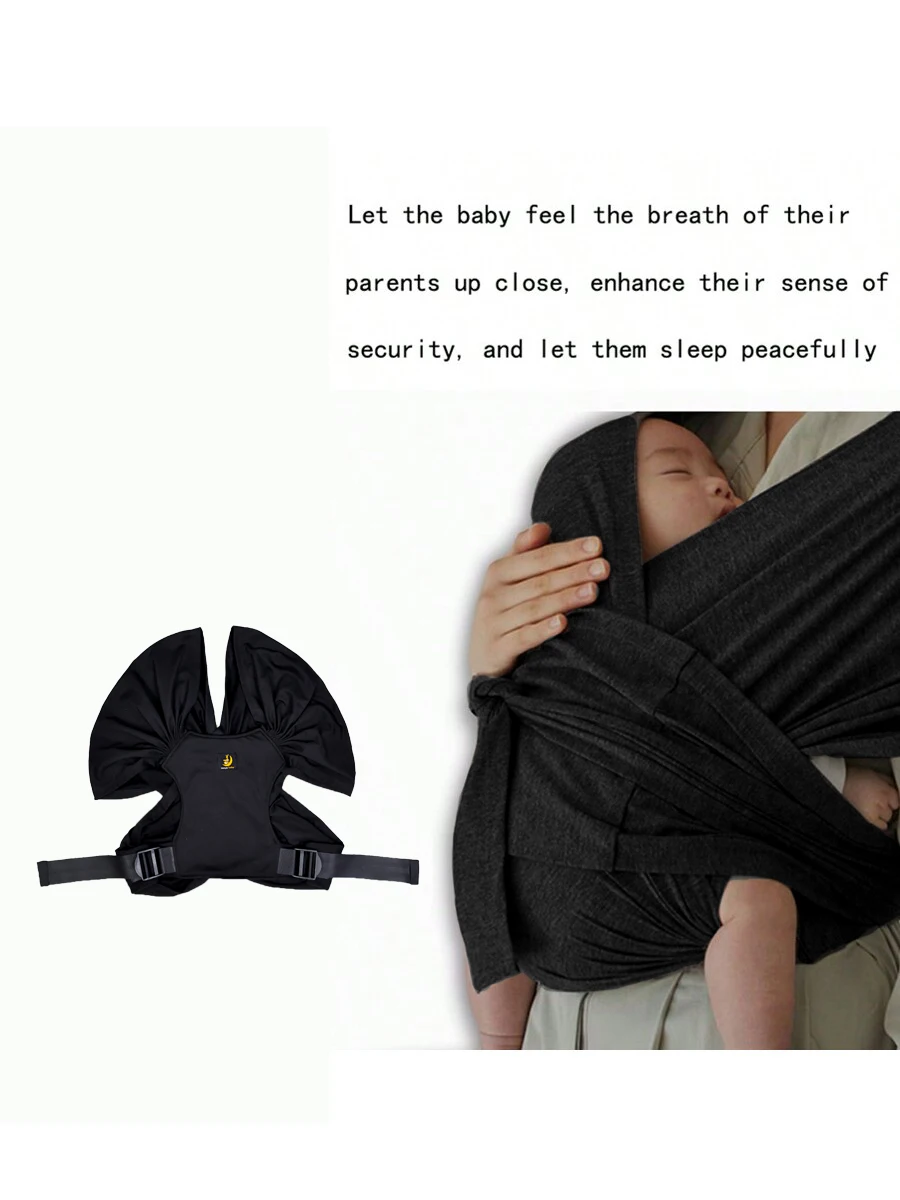 

Универсальное многофункциональное детское слинг-кенгуру, переднее одеяло для переноски для младенцев, новорожденных, летнее всесезонное простое детское накидка