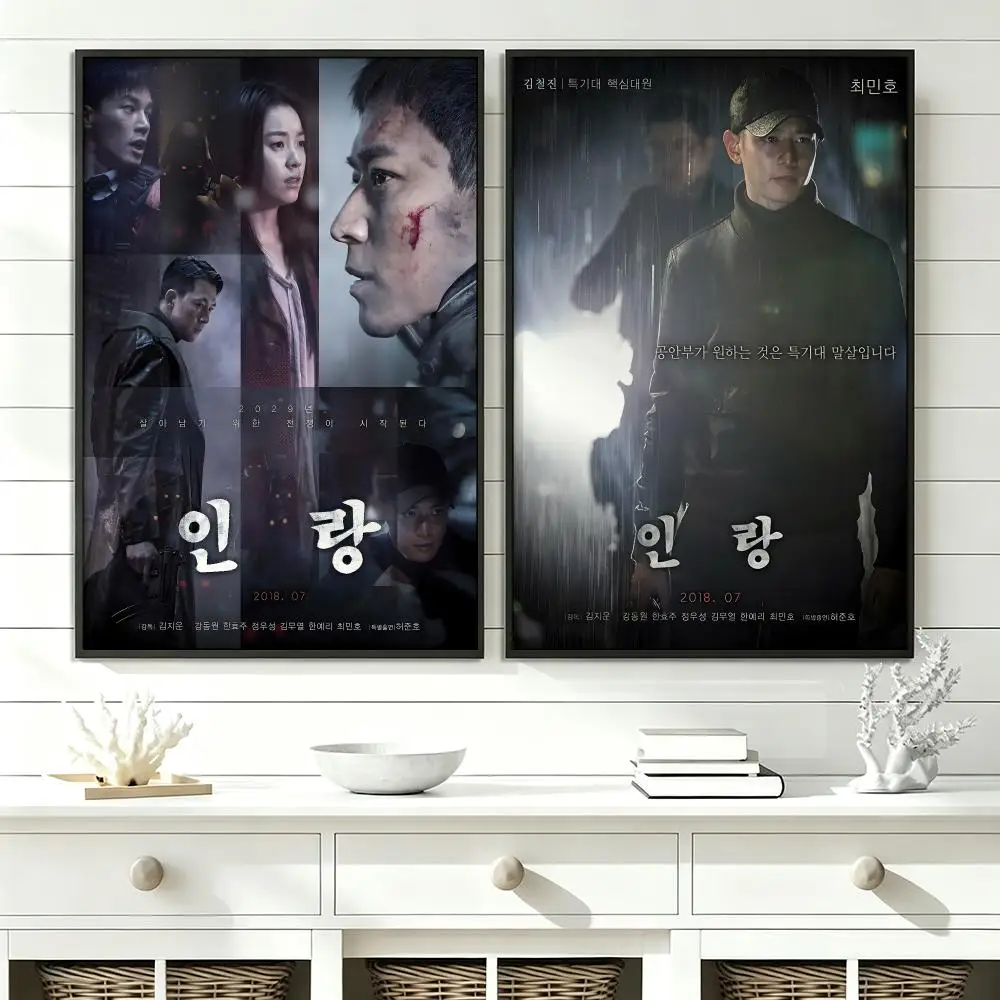 movie Illang: The Wolf Brigade Poster Poster HD Trendy SelfAdhesive Wall Art Print For Living Room Bedroom Dorm Office Home Gift