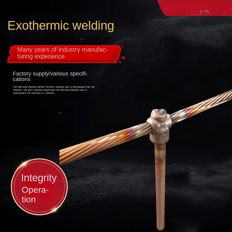 Direct T-shaped cross exothermic welding exothermic welding lightning protection