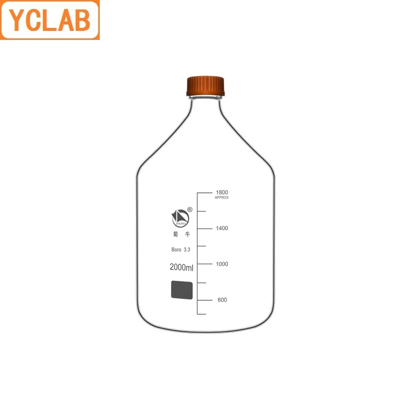 YCLAB 2000mL Reagent Bottle 2L Screw Mouth with Blue Cap Boro 3.3 Glass Transparent Clear Medical Laboratory Chemistry Equipment