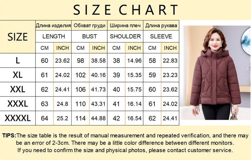 Winter Warm Thick Hooded Puffer Coat for Women L-4XL Windproof Russian Cold Weather Snow Jacket Middle Aged Mom Outerwear Cozy