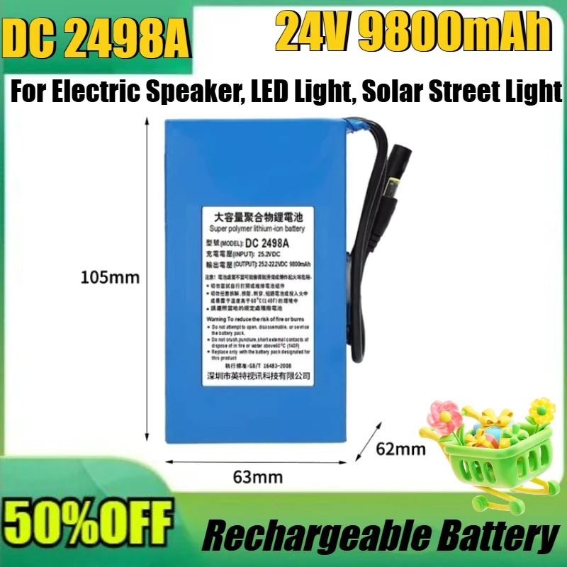 

New 24V Polymer Lithium Battery for Electric Speaker, LED Light, Solar Street Light, Rechargeable Power Supply, Outdoor Battery