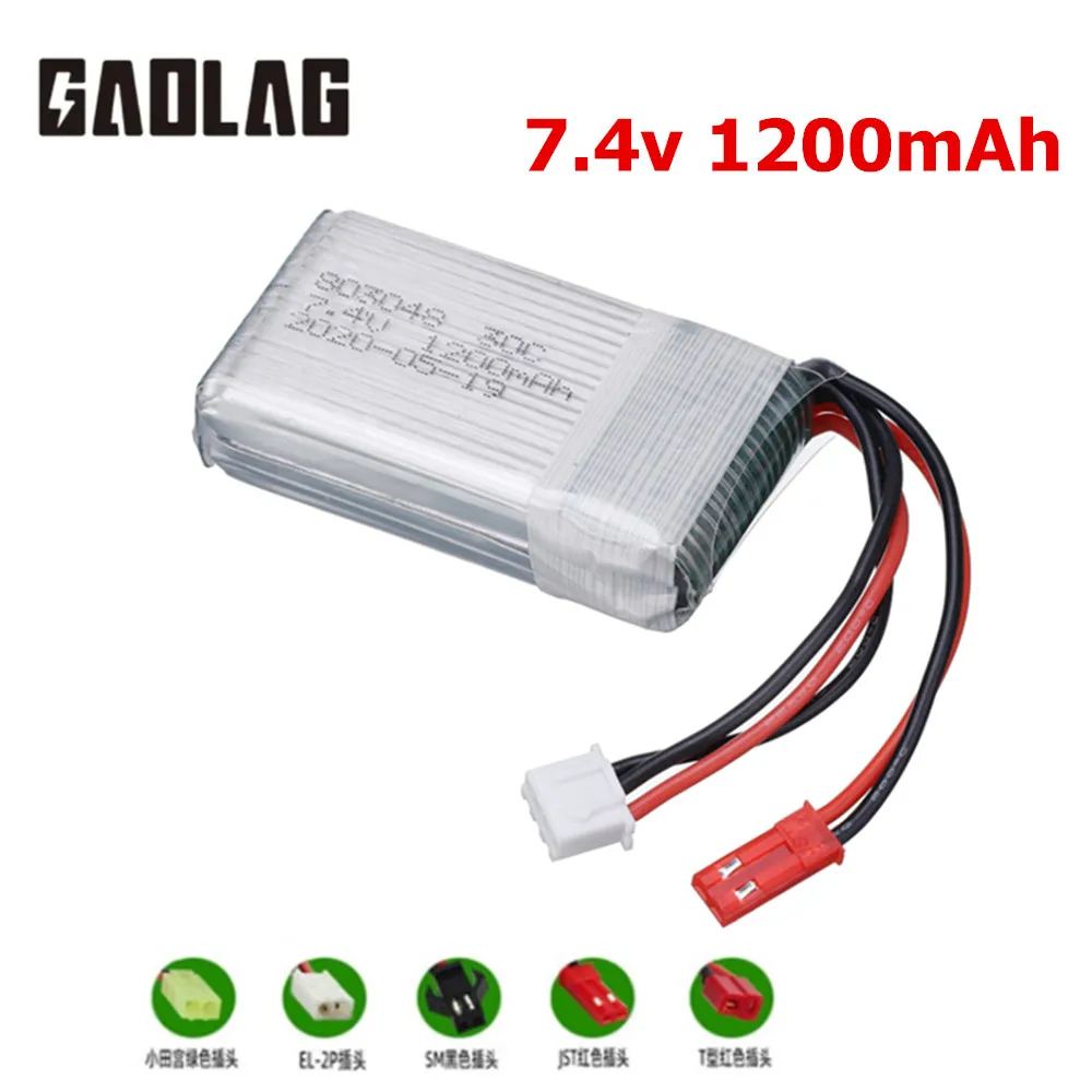 7.4V 1200mAh 30c 803048 Lipo Battery For MJXRC X600 RC Drone Spare Parts 2S 7.4v Toy Battery With JST/SM/T/EL-2P/Tamiya Plug