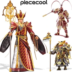 Piececool-rompecabezas de Metal 3D, el Rey Mono, Piggie Xuanzang, Kits de modelos, Kits de montaje DIY para adultos, los mejores regalos