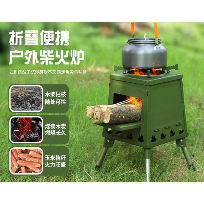 

Outdoor Portable Camping Wood Stove Cookware Folding Stove Indoor Heater