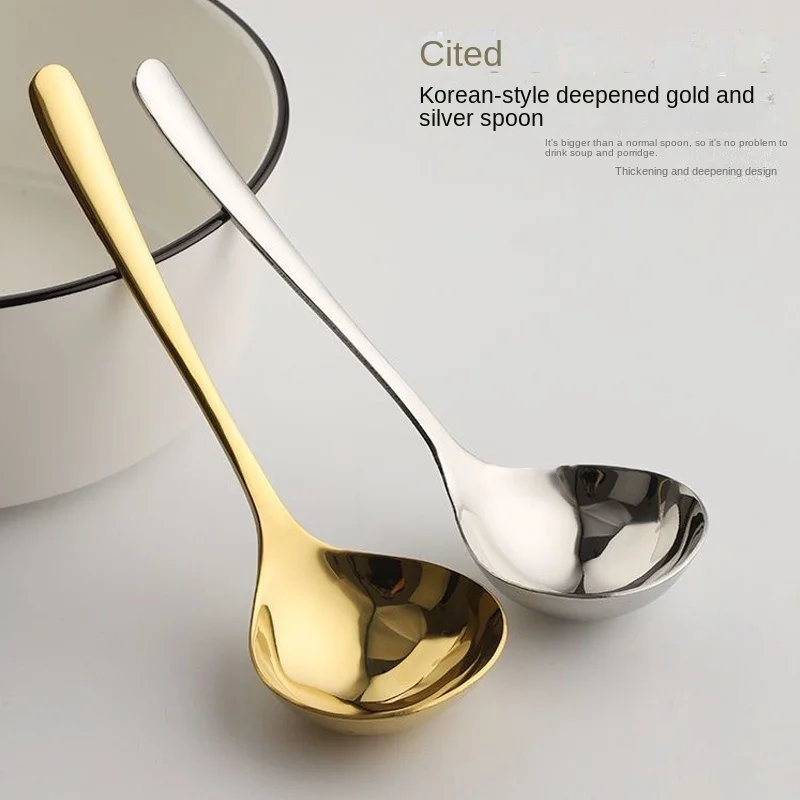 Korean Minimalist Style Stainless Steel Spoons, High-Appearance Long-Handle Soup Spoons for Home Use, High-End Seasoning Spoons