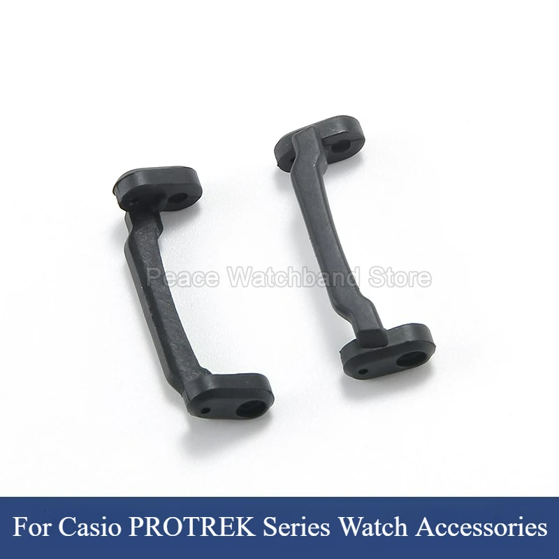 Delicated Watch Strap Connector Black for Casio PRG-600/650/PRW-6600 Series Special Plastic End Links Watch Accessories