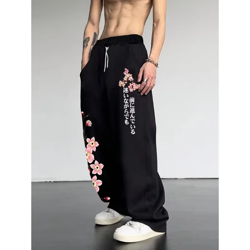 Street Casual Jogging Pants with Cherry Blossom and Letter Print - Loose Straight Leg Design