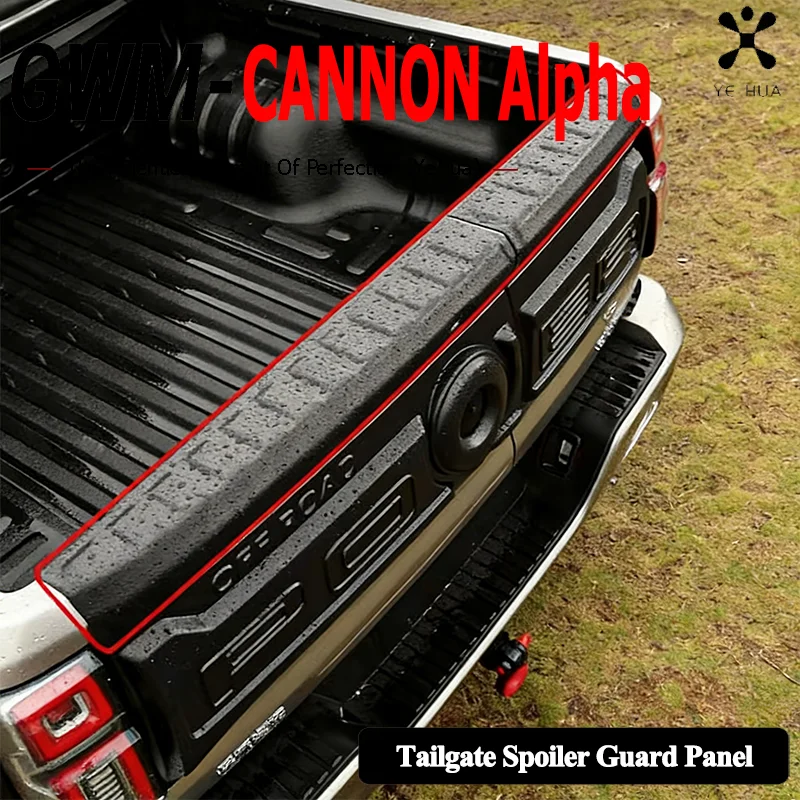 Tailgate Guard Panel Spoiler For Great Wall Poer GWM Cannon Alpha 2023-2027 Pickup Truck Gate Cover Exterior Tuning Accessories